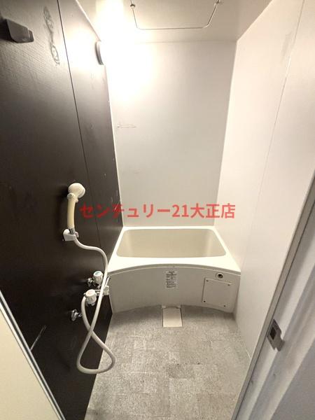 春日大正ビル