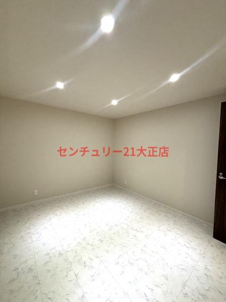 春日大正ビル