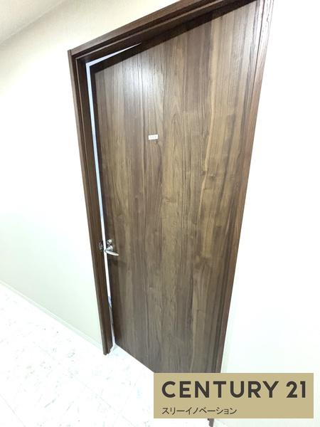 春日大正ビル