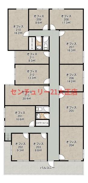 春日大正ビル