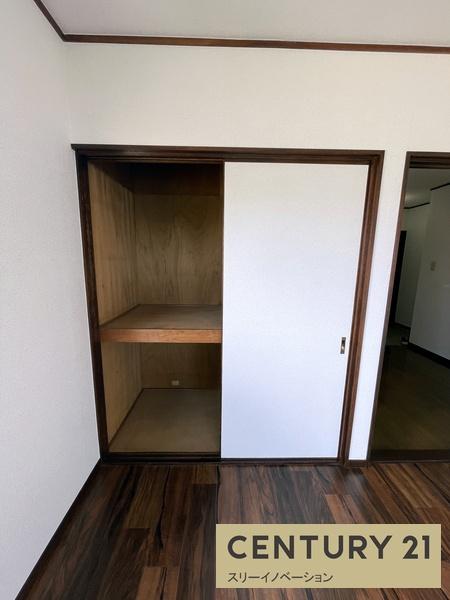 USマンション千島