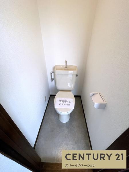 USマンション千島