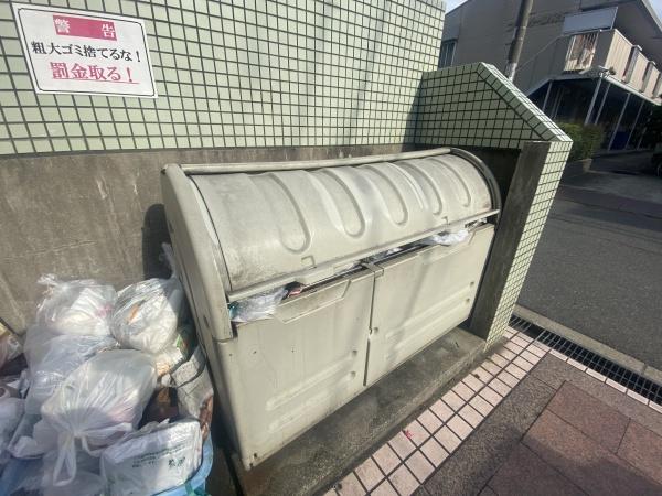 ビバリーヒルズ泉尾