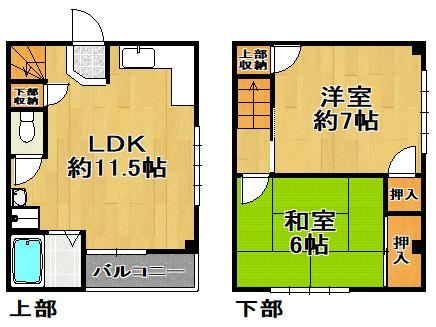 ボンジュール南恩加島