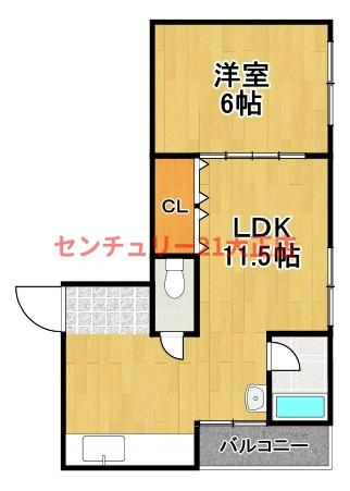 コーポ久栄