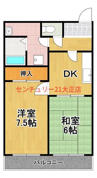 ルネシャトウ