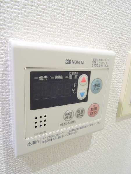 ライオンズマンション大正