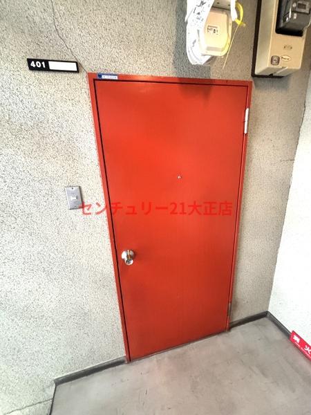 クリーン千島