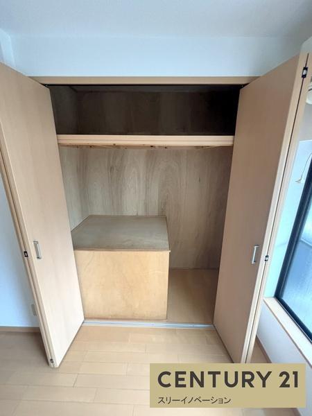 泉尾5丁目テラスハウス