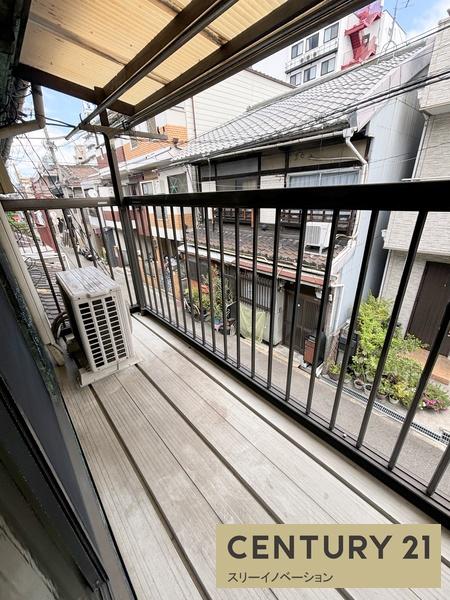 泉尾5丁目テラスハウス