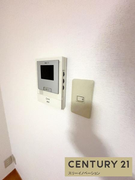 泉尾5丁目テラスハウス