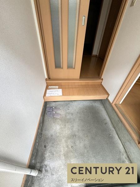 泉尾5丁目テラスハウス