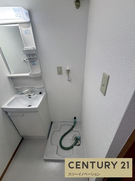 泉尾5丁目テラスハウス