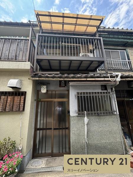 泉尾5丁目テラスハウス