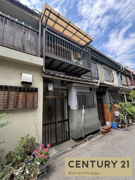 泉尾5丁目テラスハウス