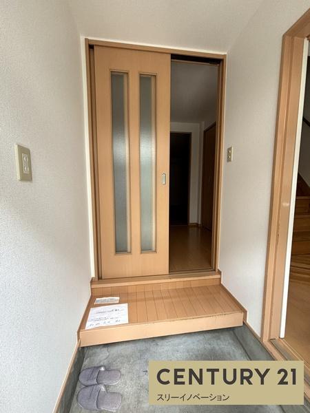 泉尾5丁目テラスハウス
