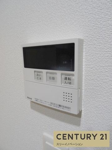 RAD大正