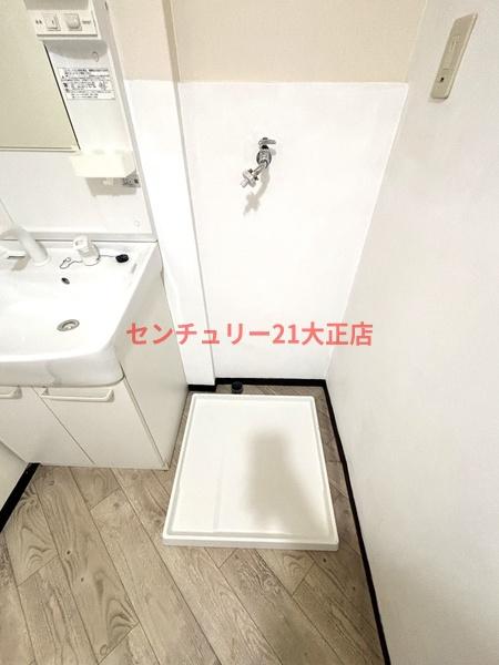 平尾5丁目星々ビル
