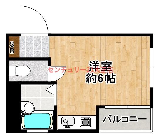 アリエスプラザ