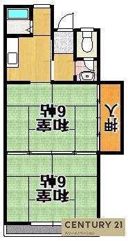 ジーノ大正