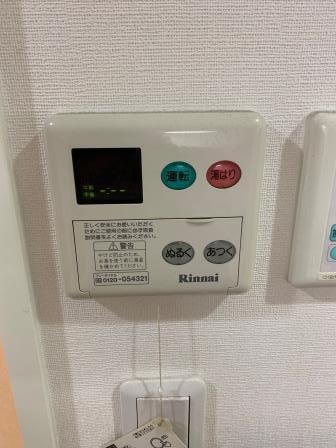 スワンズシティ大阪WEST