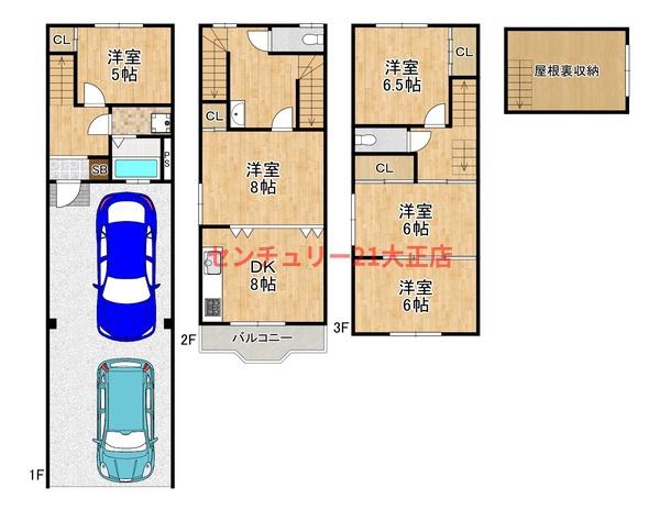小林東3丁目貸家