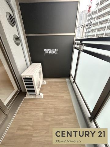 大阪市大正区三軒家東１丁目のマンション