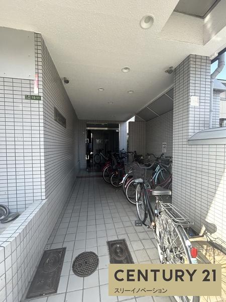 USマンション千島