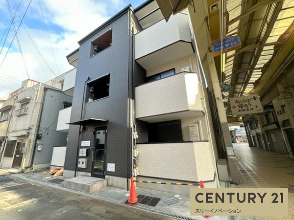 大阪市大正区三軒家西２丁目のアパート