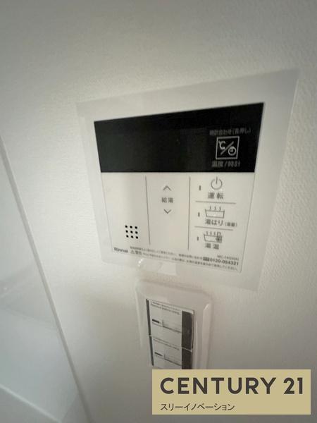 大阪市大正区三軒家西２丁目のアパート