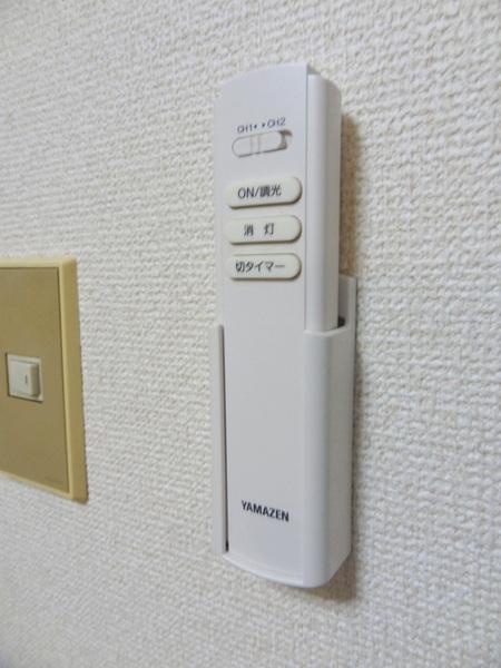 アワーハウス平尾