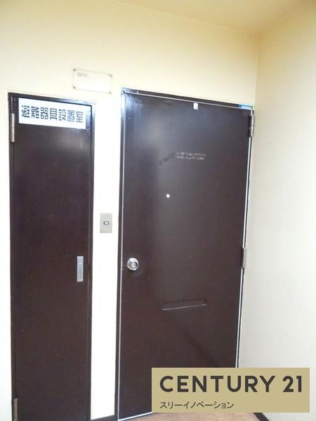 新栄プロパティー大正