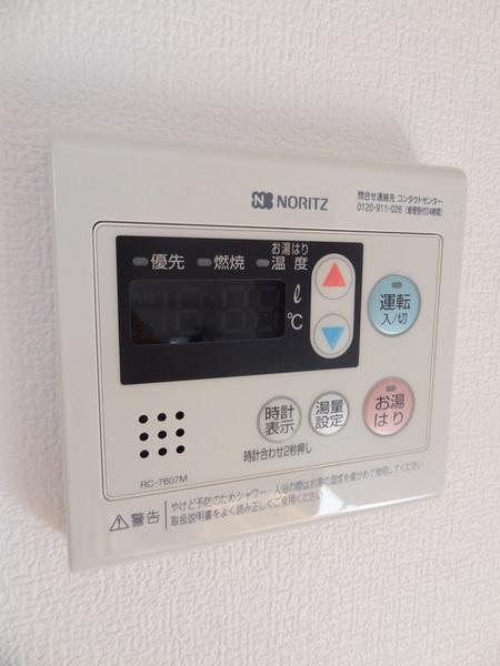 マンションはづき