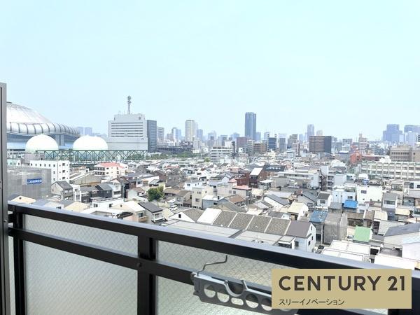 エグゼ大阪CITYアインツ