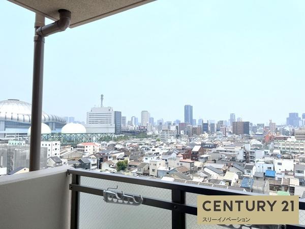 エグゼ大阪CITYアインツ