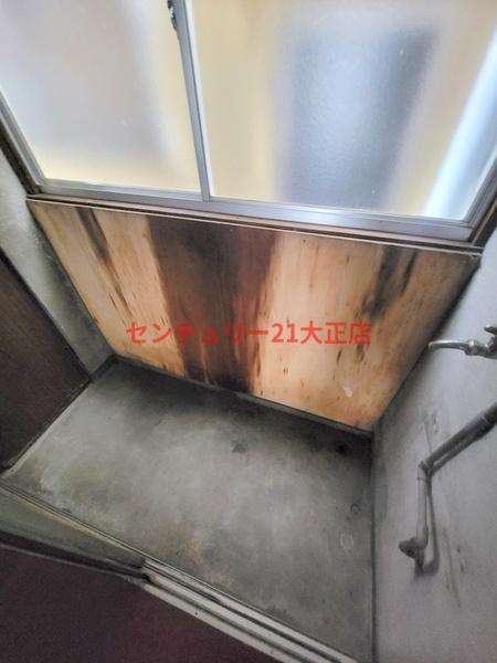 幸福荘