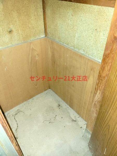 幸福荘