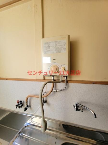 幸福荘