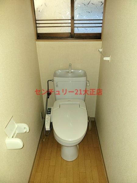 幸福荘