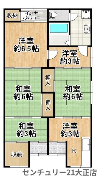 幸福荘