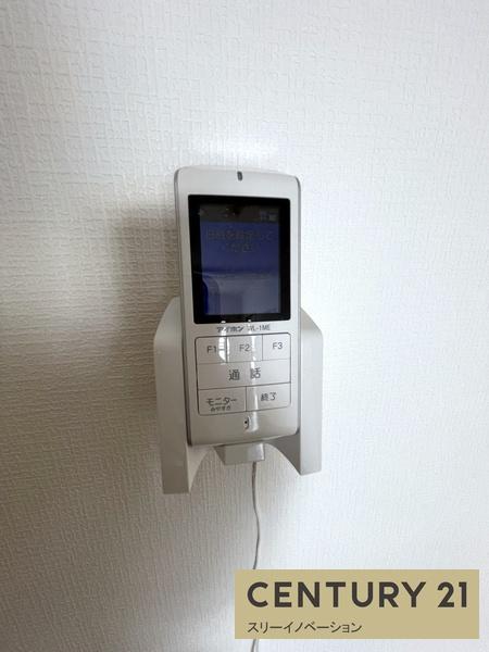 松本第２マンション