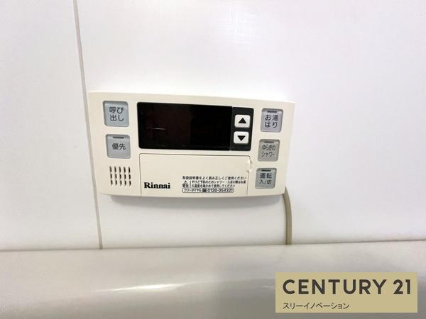 松本第２マンション
