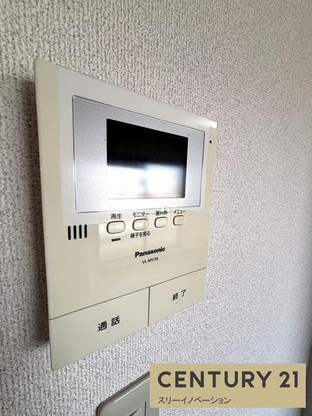 アメニティ千島