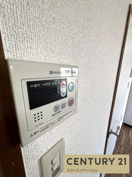 アメニティ千島