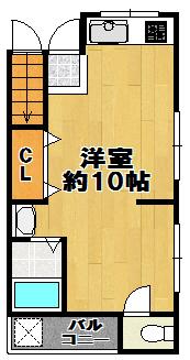 三西コート