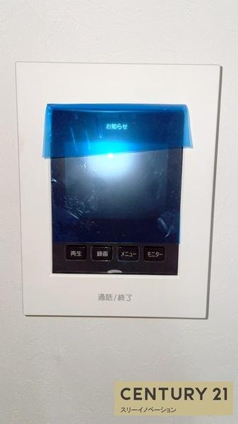 大阪市大正区泉尾４丁目のテラスハウス
