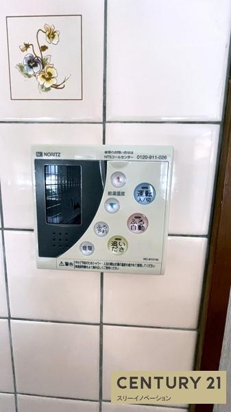 大阪市大正区泉尾４丁目のテラスハウス