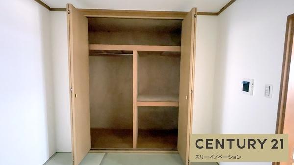大阪市大正区泉尾４丁目のテラスハウス