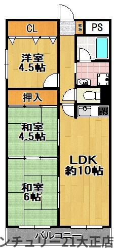 ドエル大正