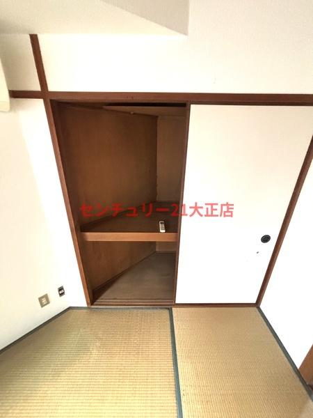 クリーン千島
